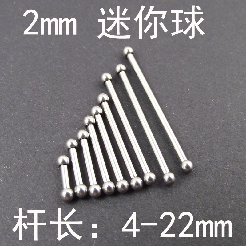 SaYao 2 pz. Mini Barbell da 2  - Industrial Barbell Long recensione e prezzo