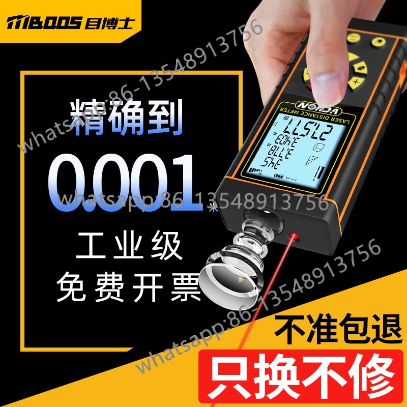 Telemetro portatile Strumento  - Body Jewelry Measurements recensione e prezzo